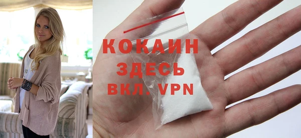 скорость mdpv Вязники