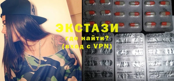 скорость mdpv Вязники