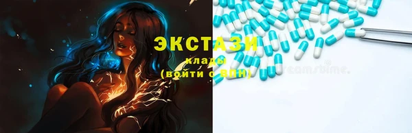 скорость mdpv Вязники