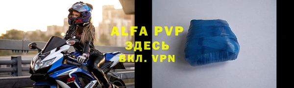 mix Вязьма