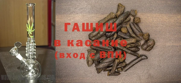 mix Вязьма