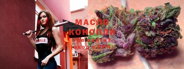 mix Вязьма