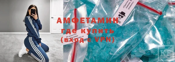mix Вязьма