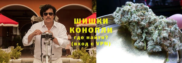 скорость mdpv Вязники