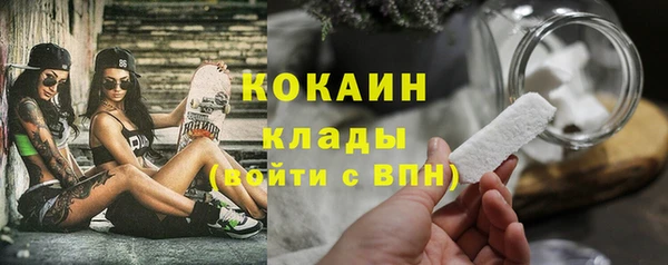 mix Вязьма