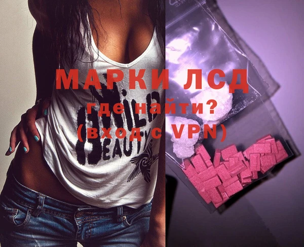 скорость mdpv Вязники