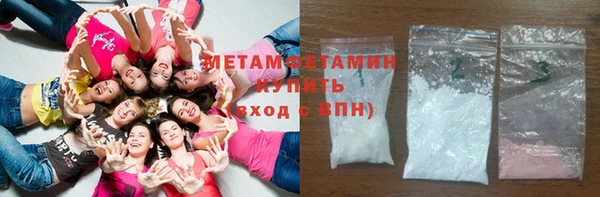 mix Вязьма