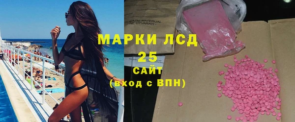 скорость mdpv Вязники