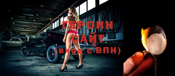 mix Вязьма